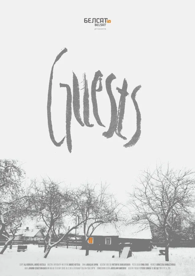 Poster for Guests