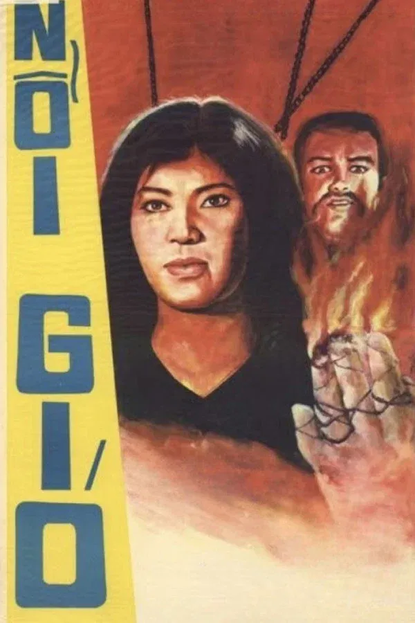 Poster for Rising Storm