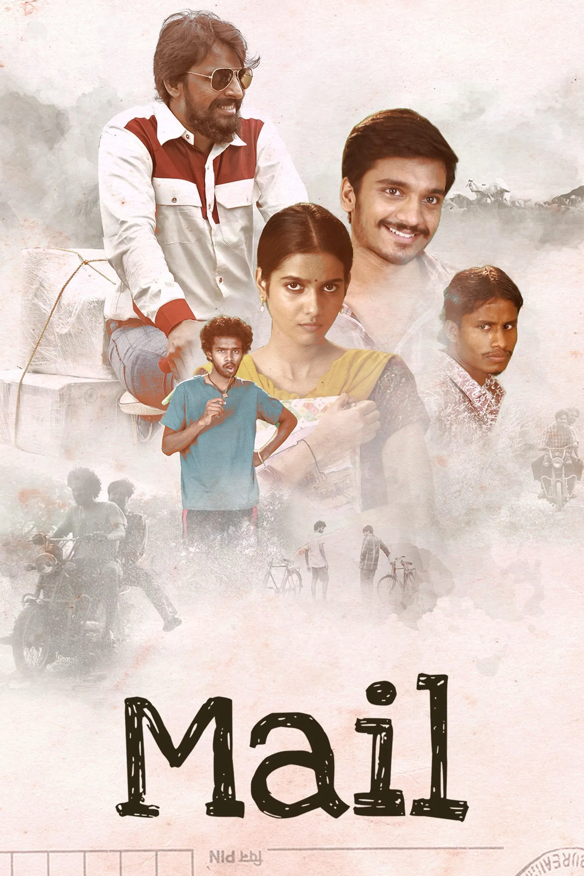 Poster of the movie Mail