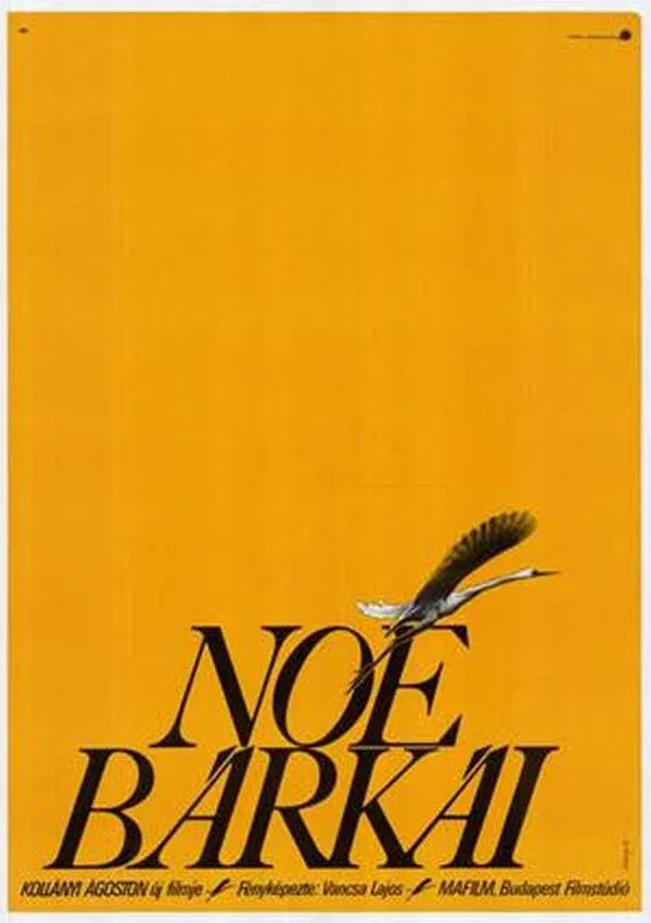 Poster for Noah's Arks