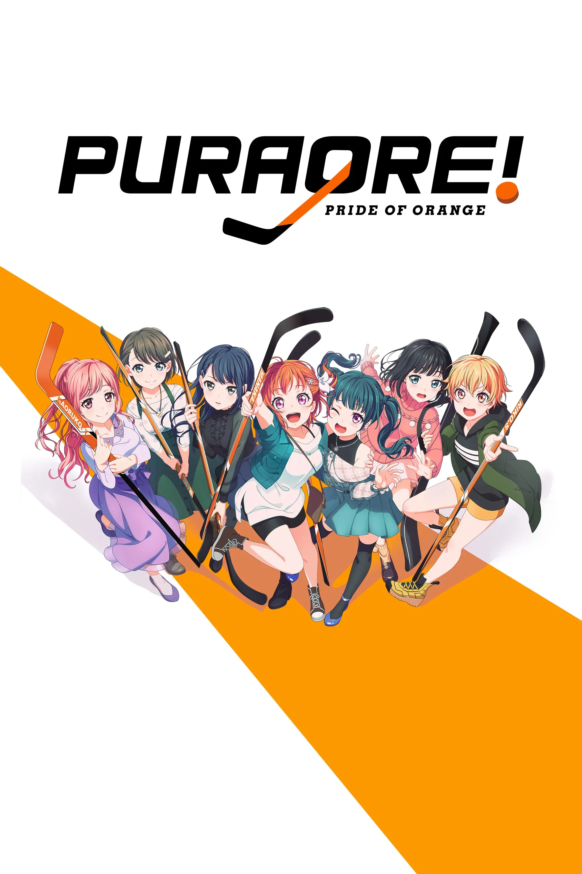 Poster of PuraOre! ~Pride of Orange~