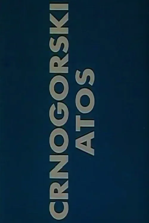 Poster for Montenegrin Athos