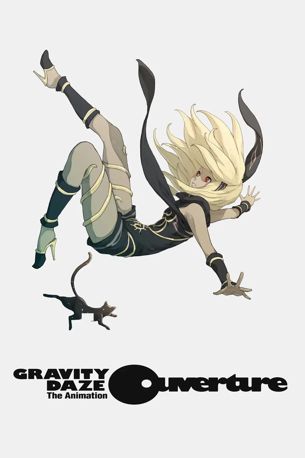 Poster of the movie Gravity Rush: The Animation - Overture