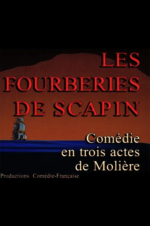 Poster for Les Fourberies de Scapin