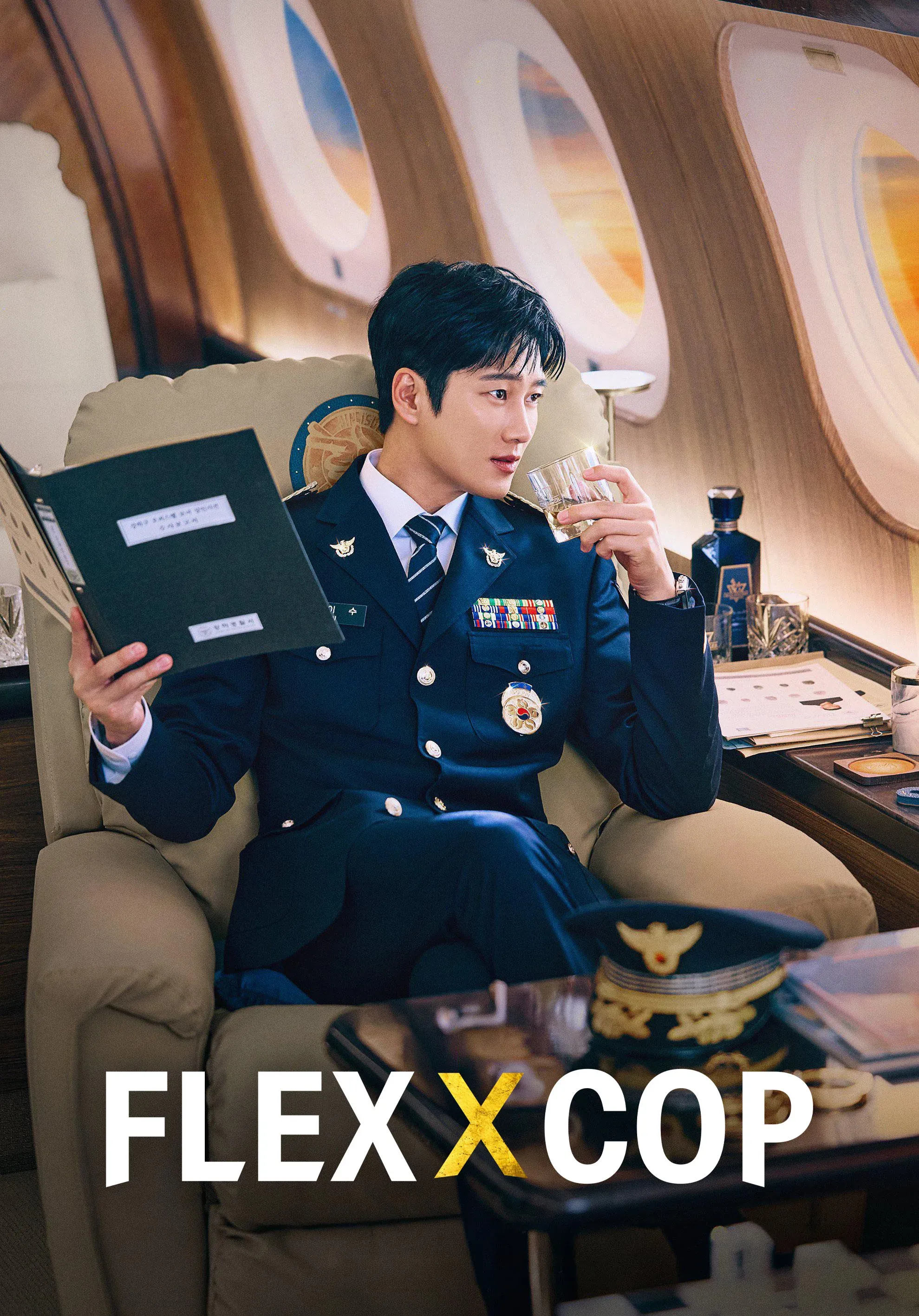 Poster of Flex x Cop