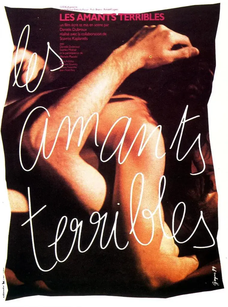 Poster of the movie The Terrible Lovers