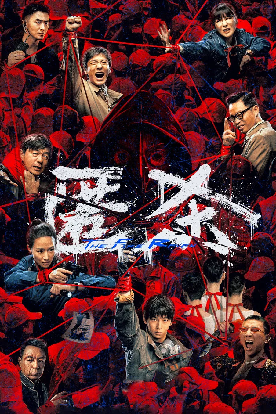 Poster for The Fire Raven