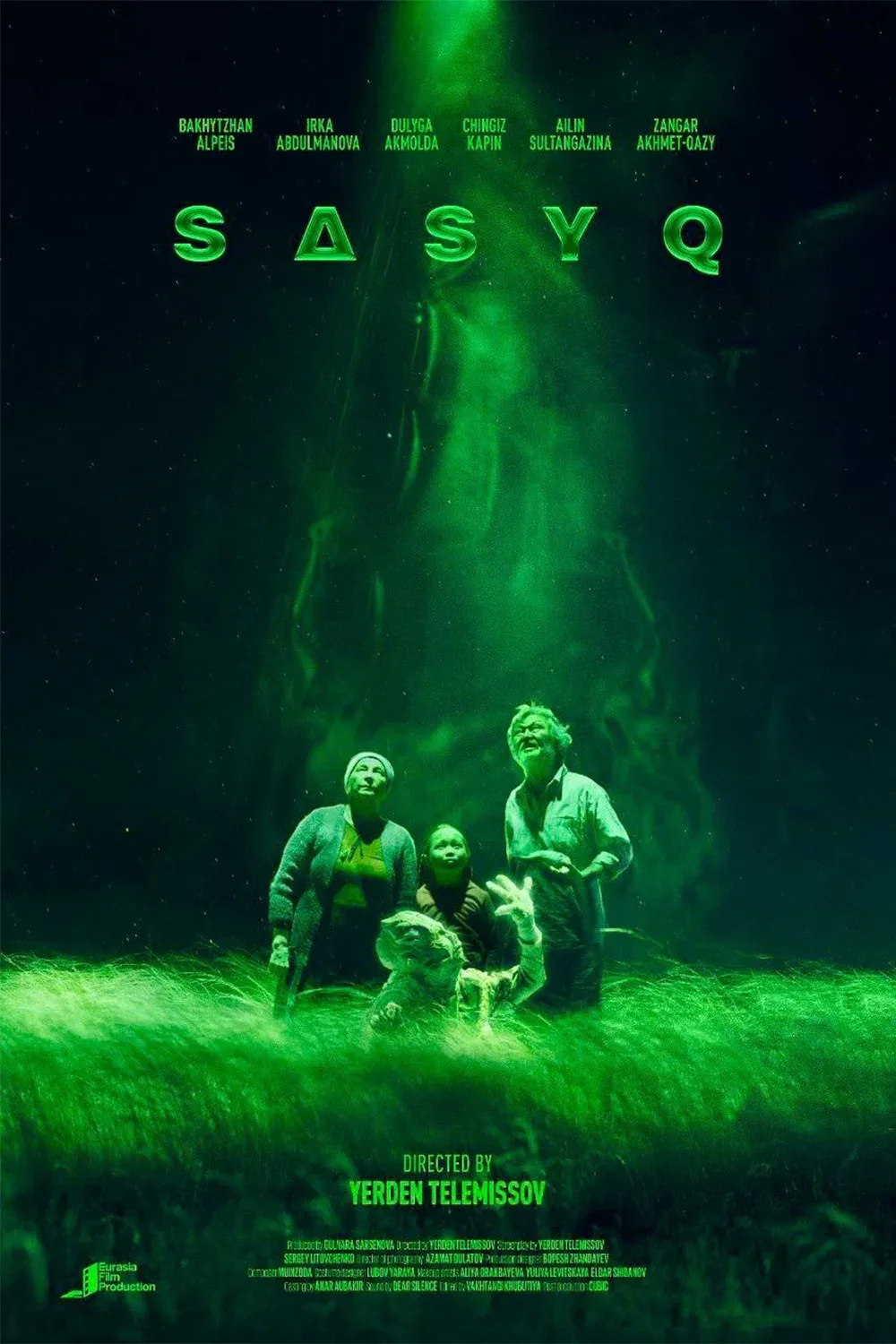 Poster for Stinker