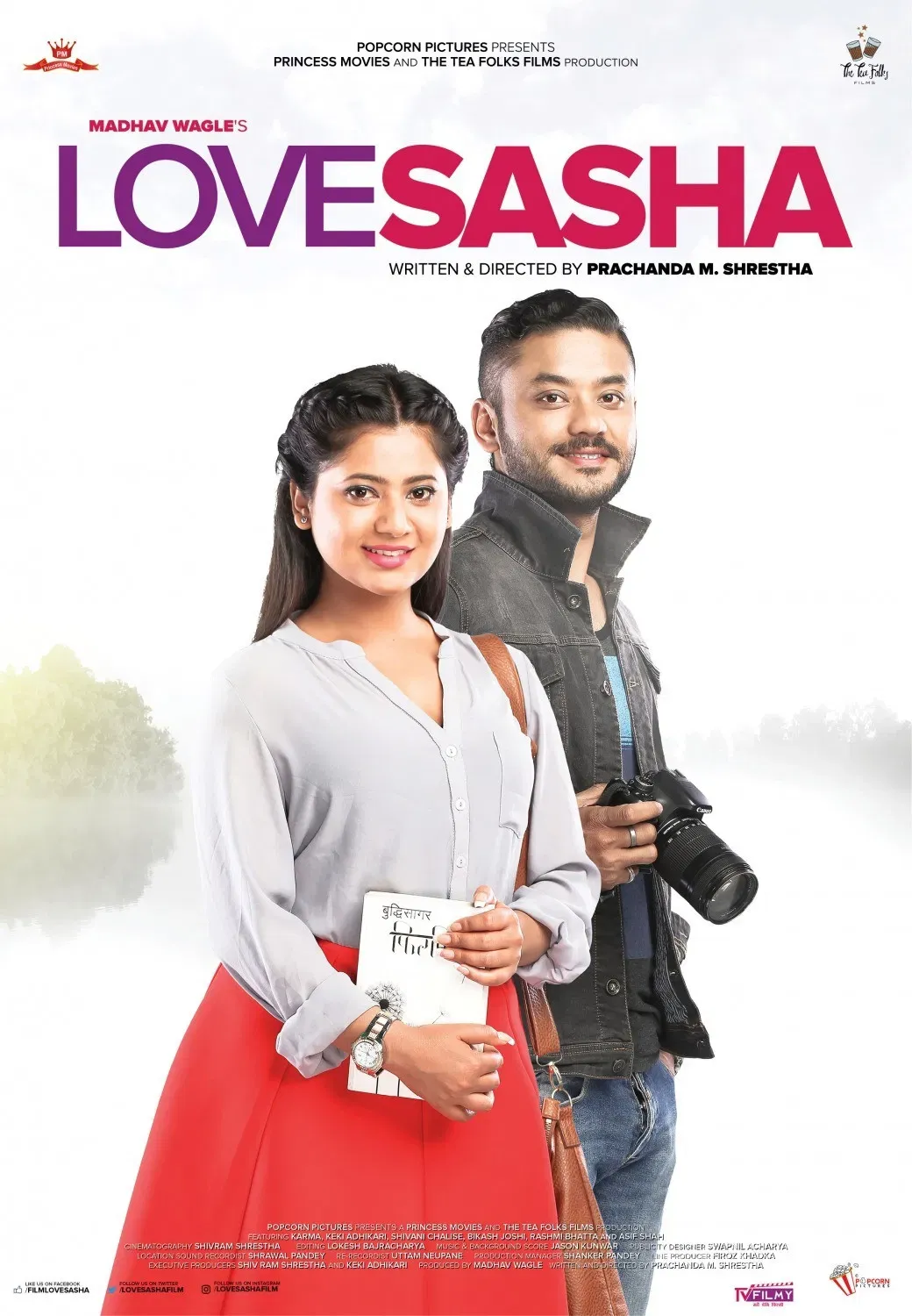 Poster of the movie Love Sasha
