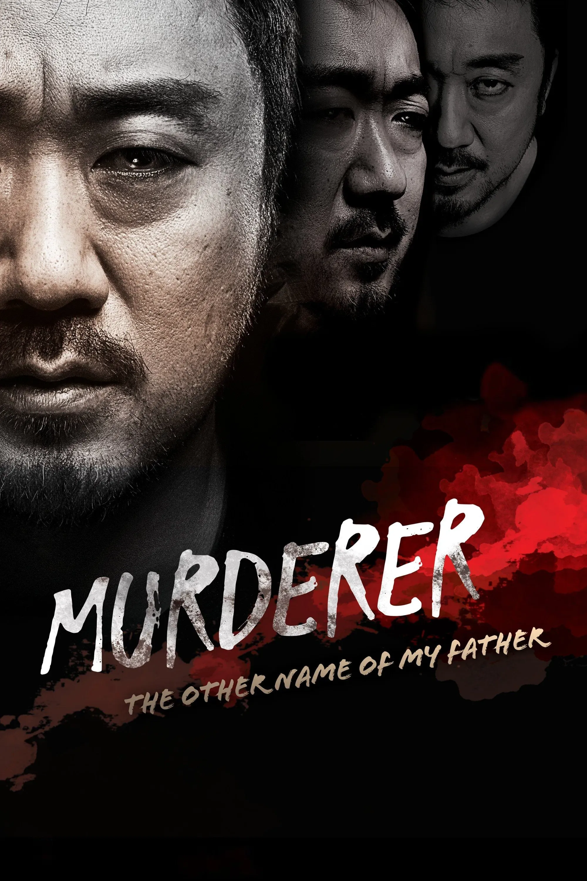 Poster of the movie Murderer
