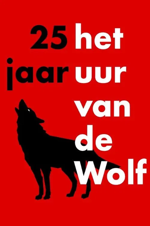 Poster of Het uur van de wolf