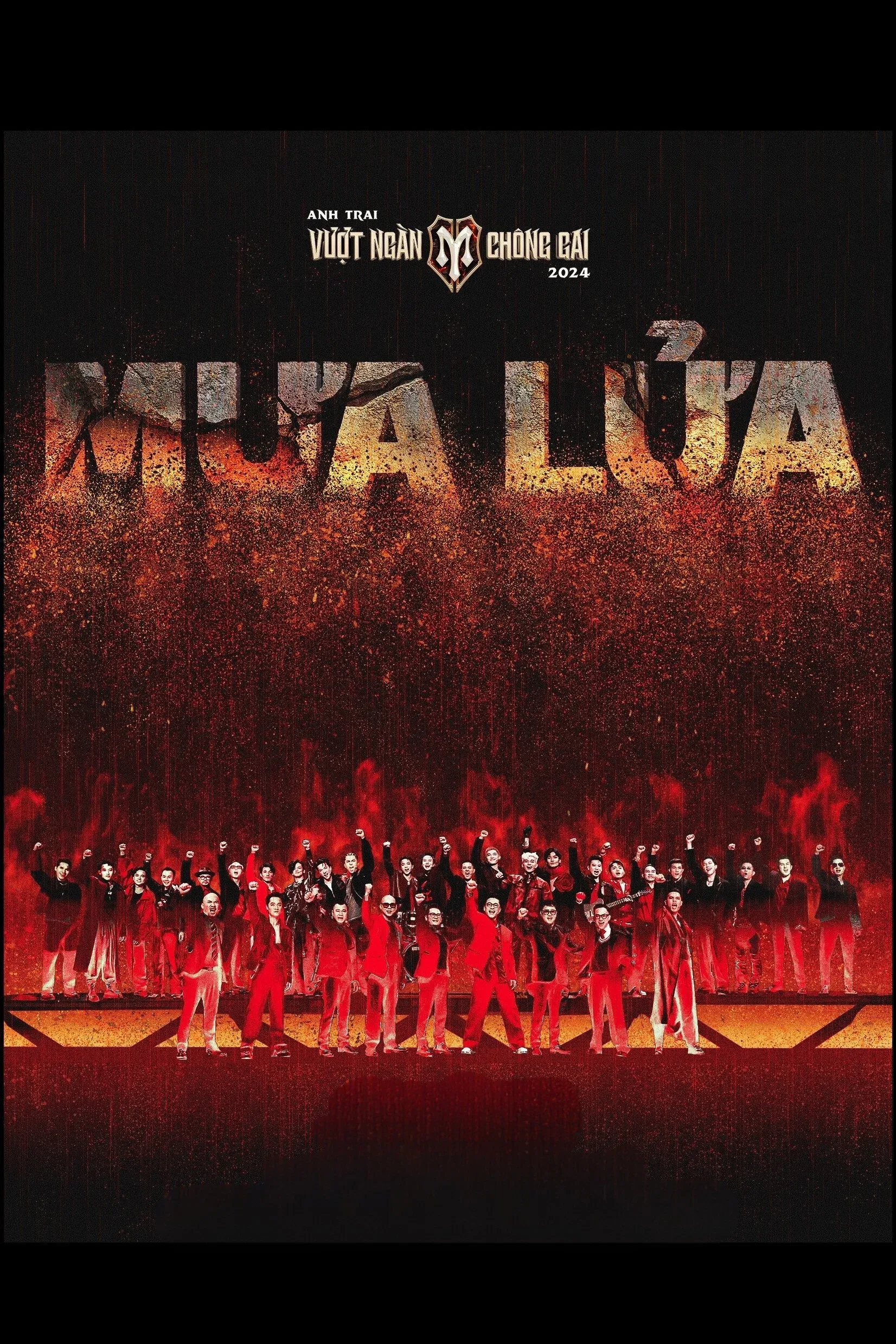 Poster for Rain of Fire