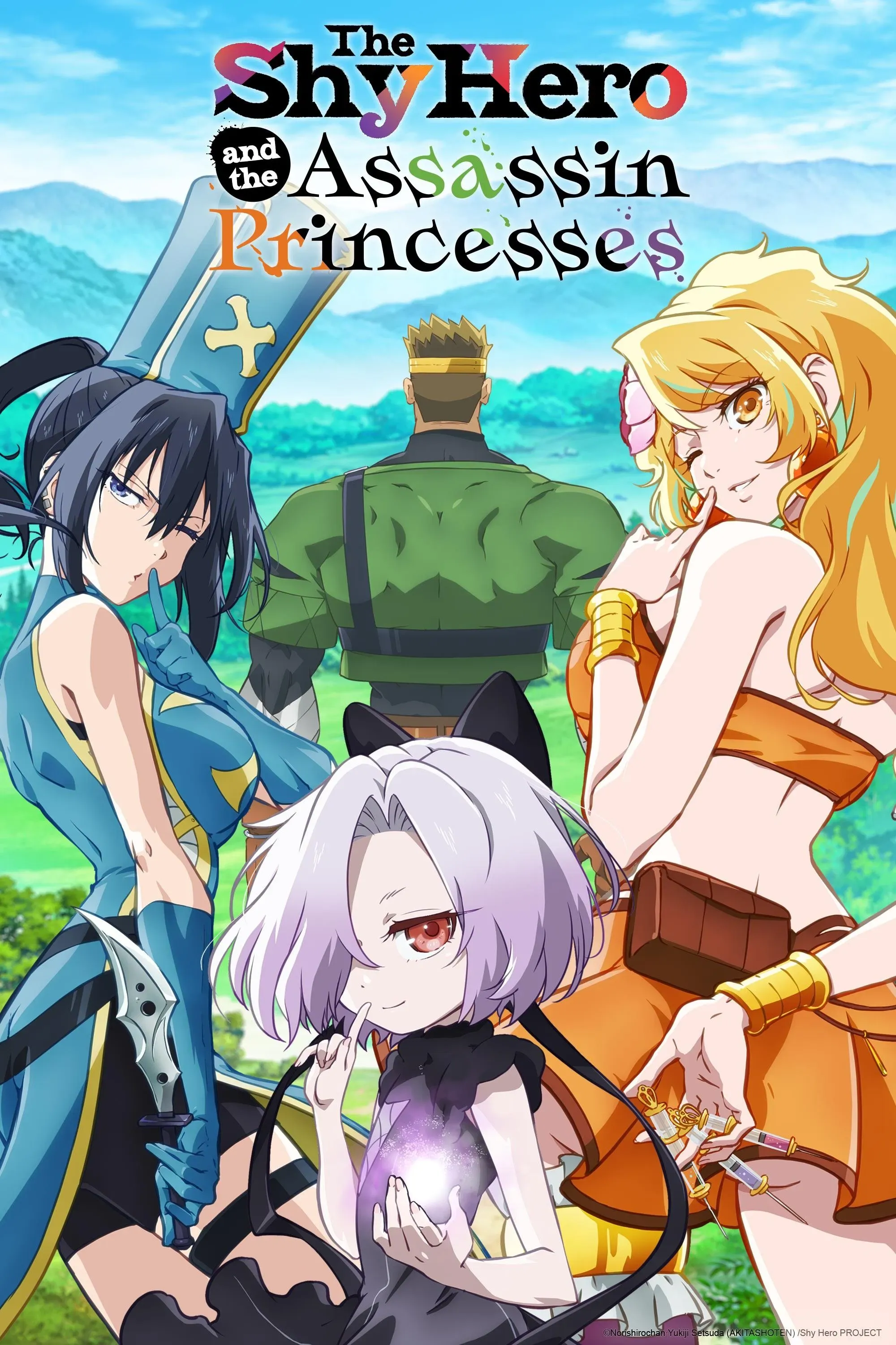 Poster of The Shy Hero and the Assassin Princesses