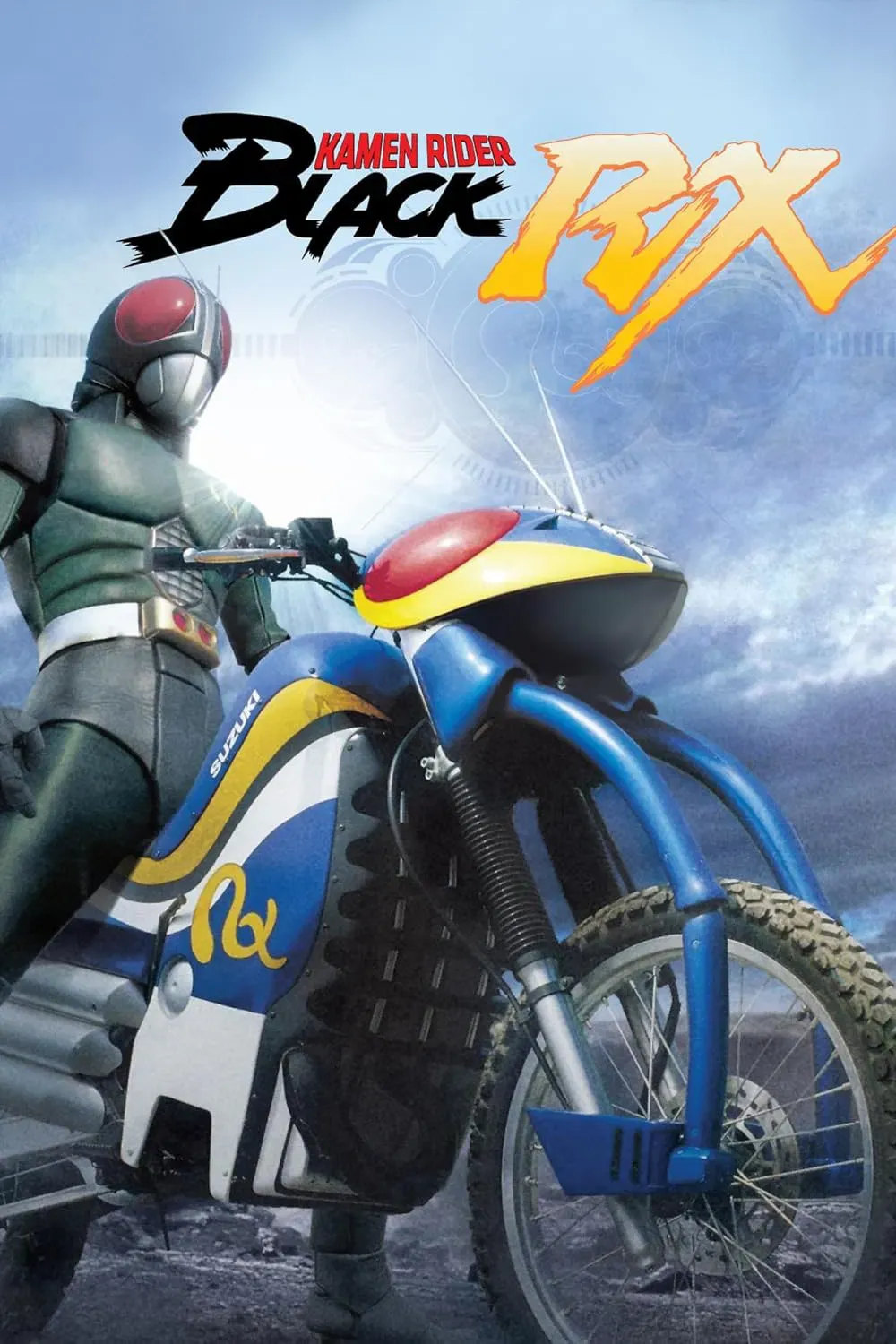 Poster of Kamen Rider Black RX