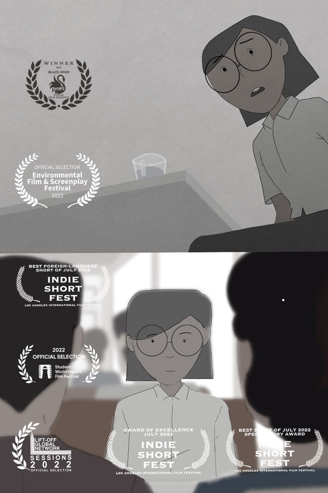 Poster for Everyday
