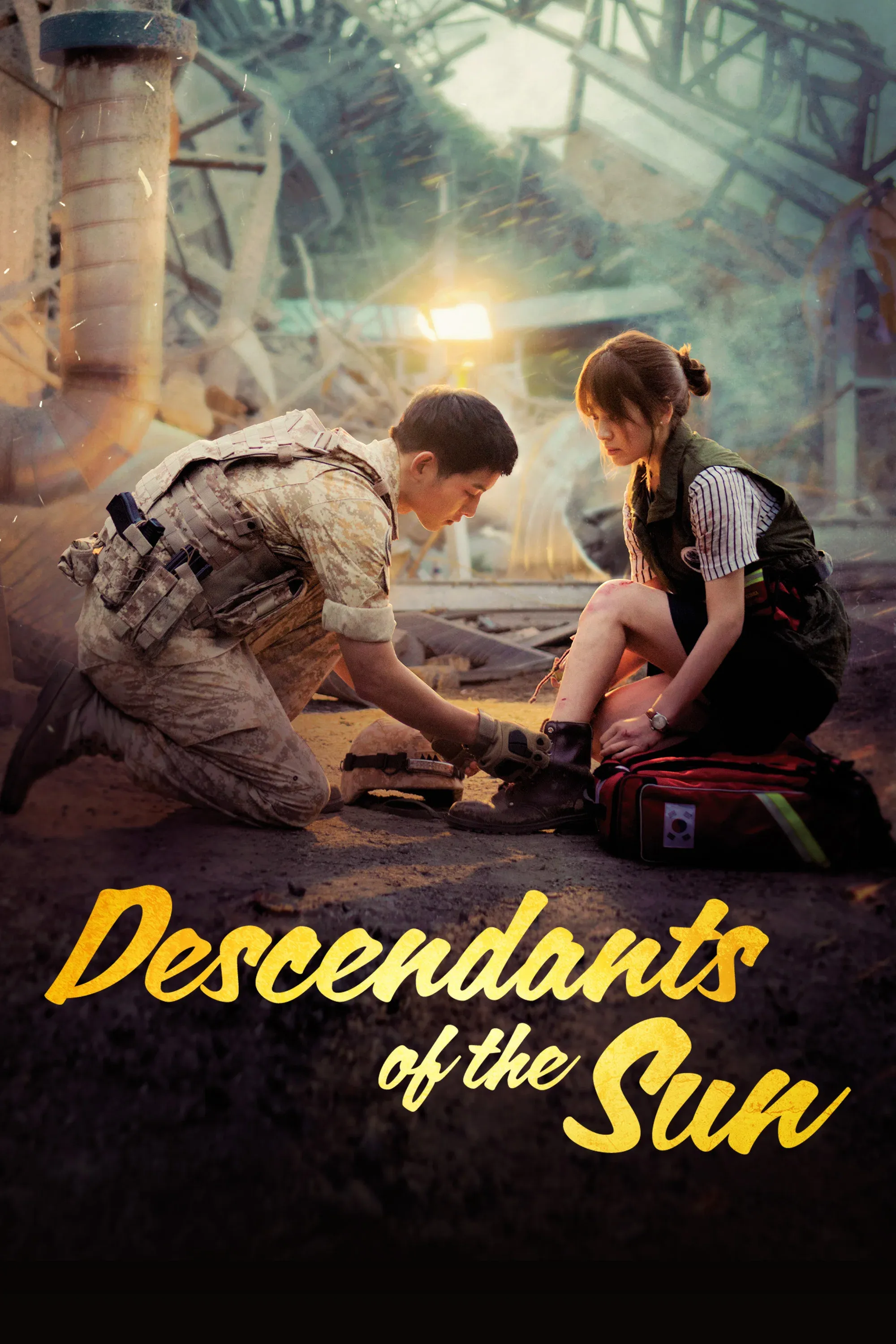 Poster of Descendants of the Sun