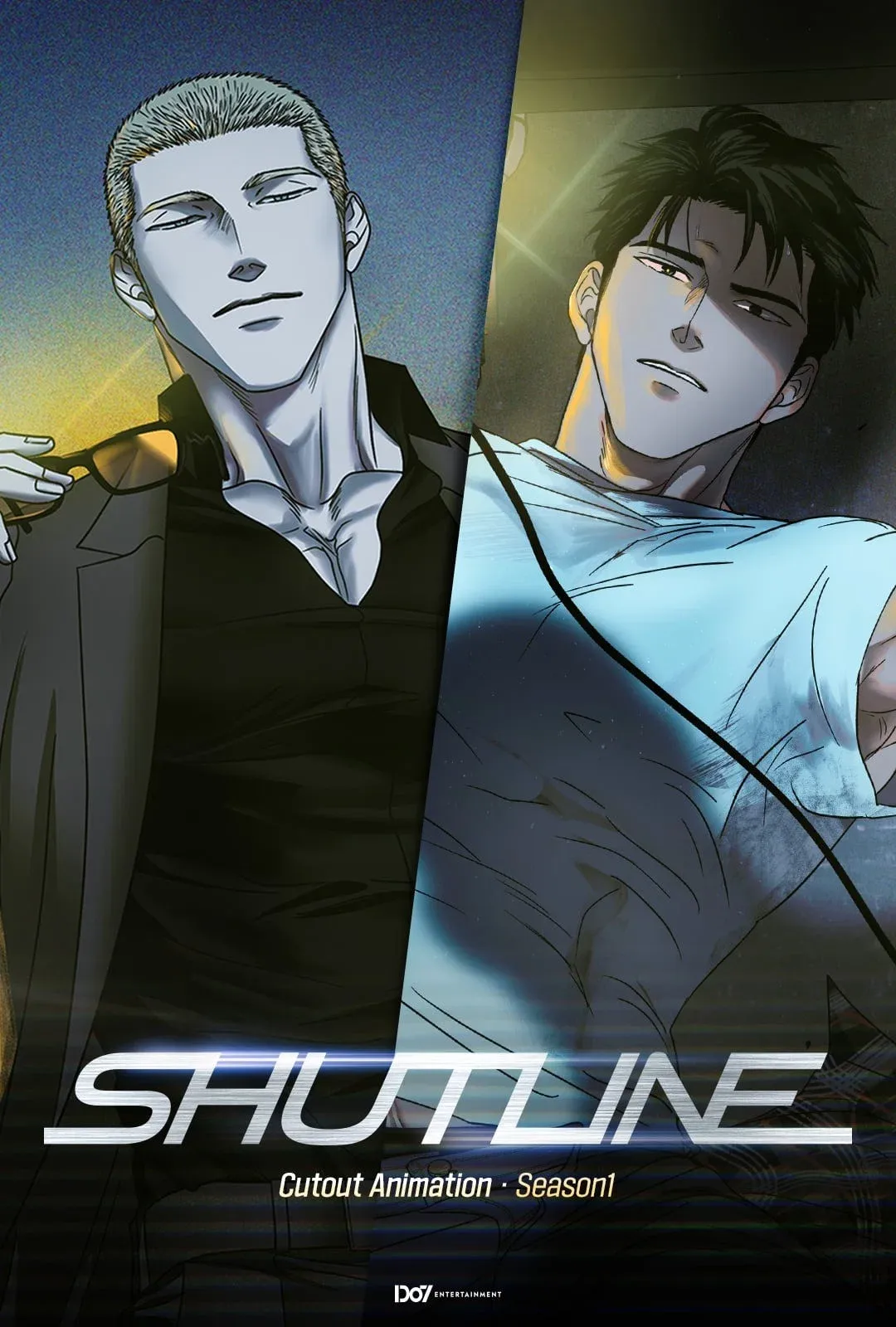 Poster of Shutline