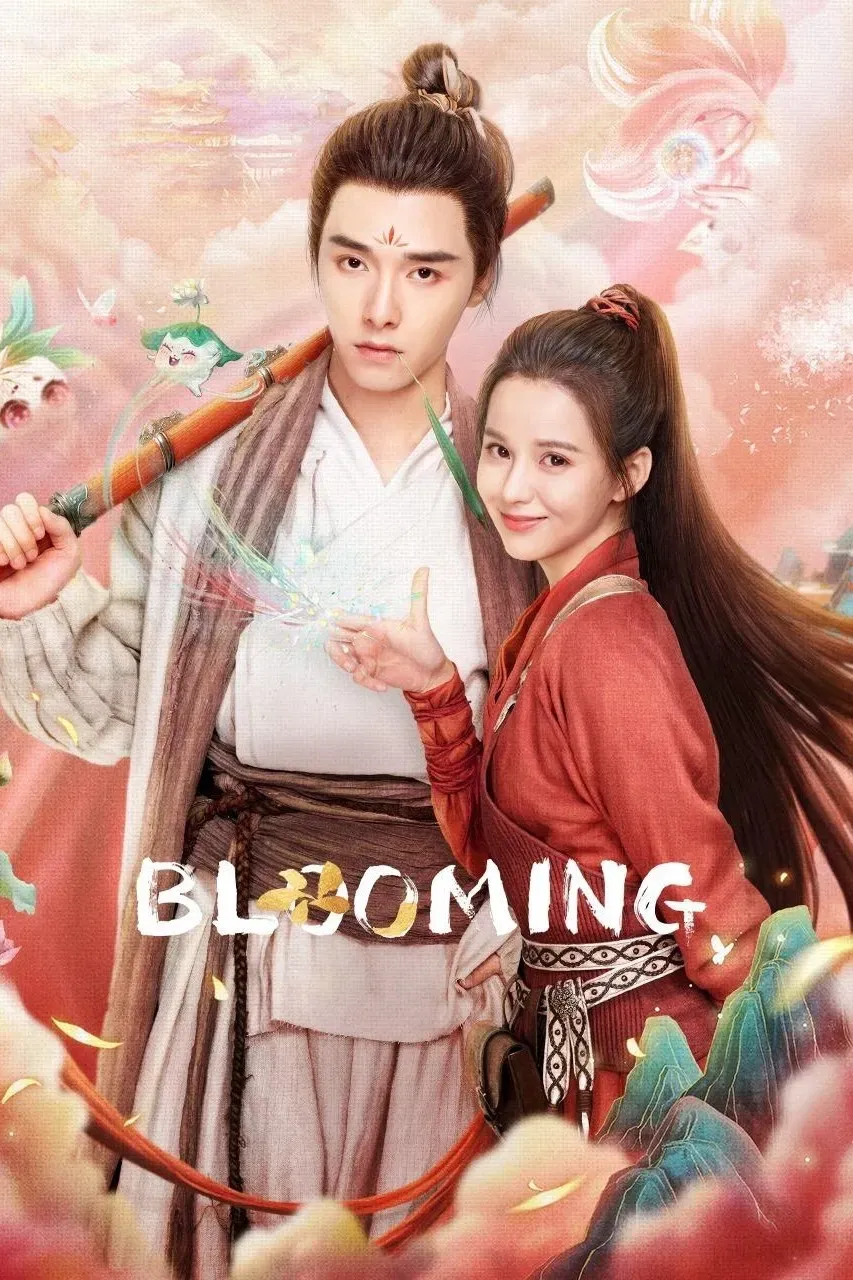 Poster of Blooming