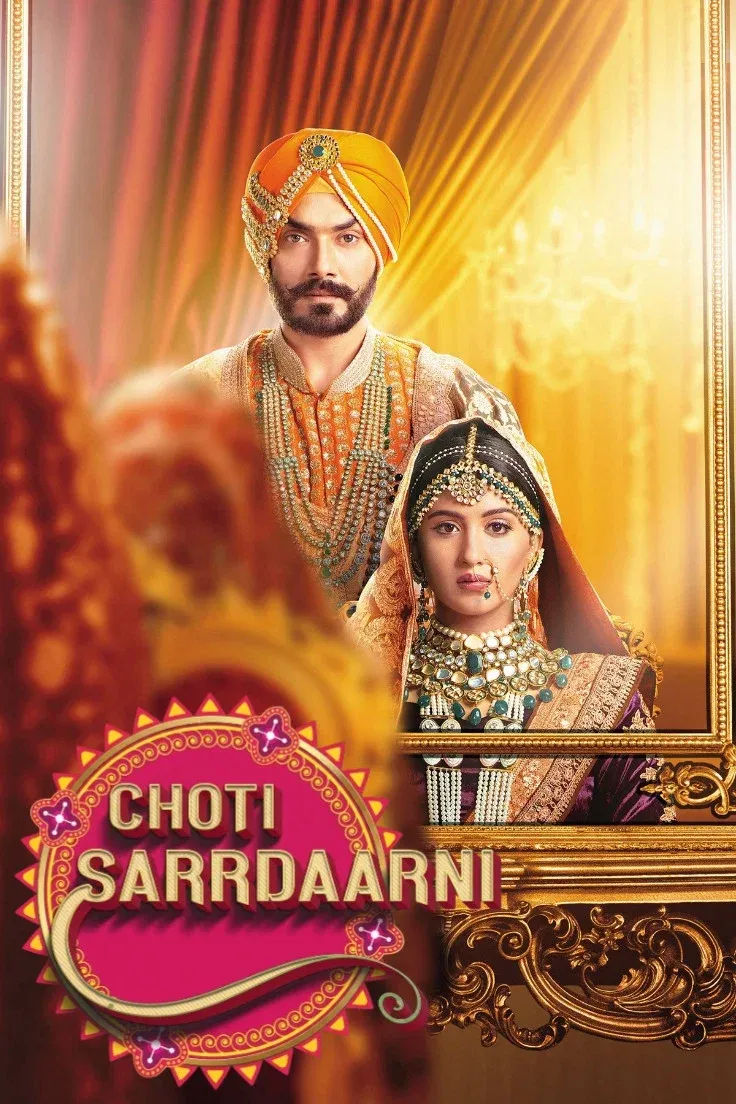 Poster of Choti Sarrdaarni