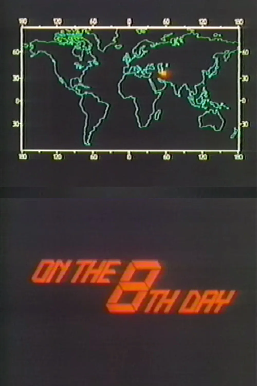 Poster for On the 8th Day