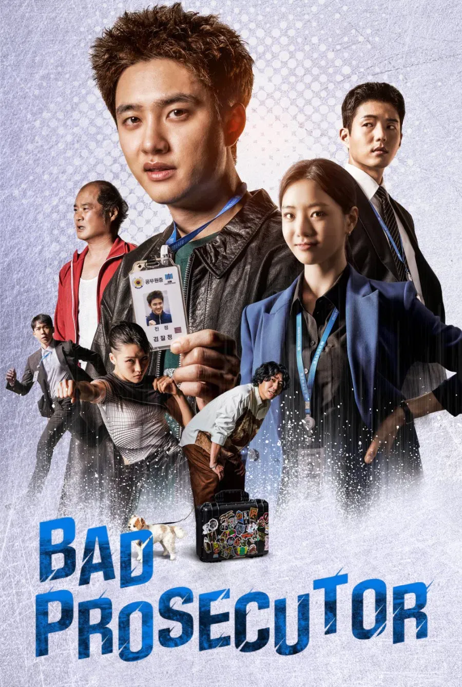 Poster of Bad Prosecutor