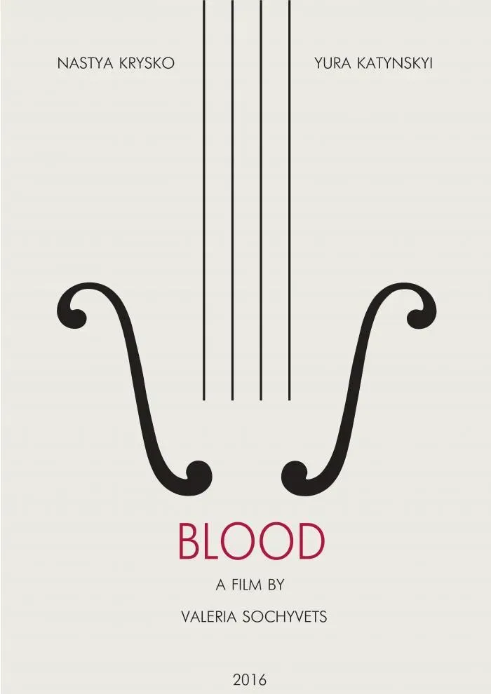 Poster of the movie Blood
