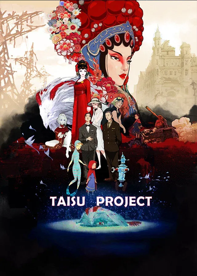 Poster for TAISU PROJECT