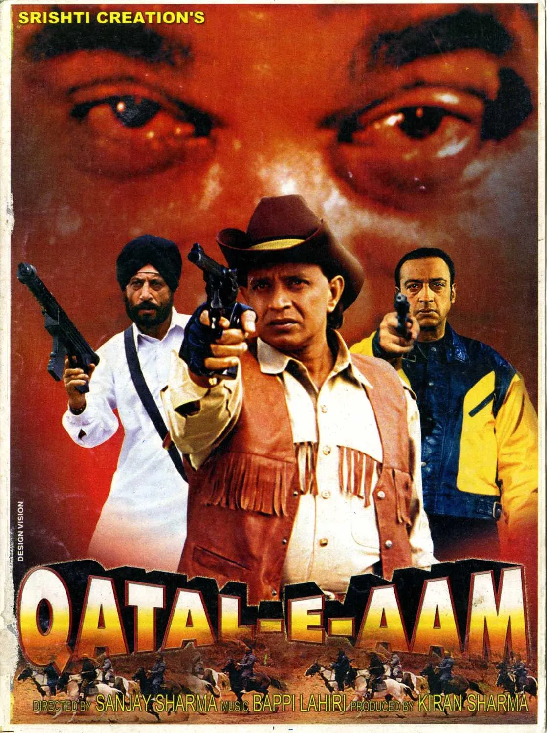 Poster for Qatal-E-Aam