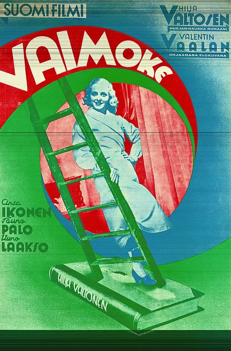 Poster of the movie Vaimoke