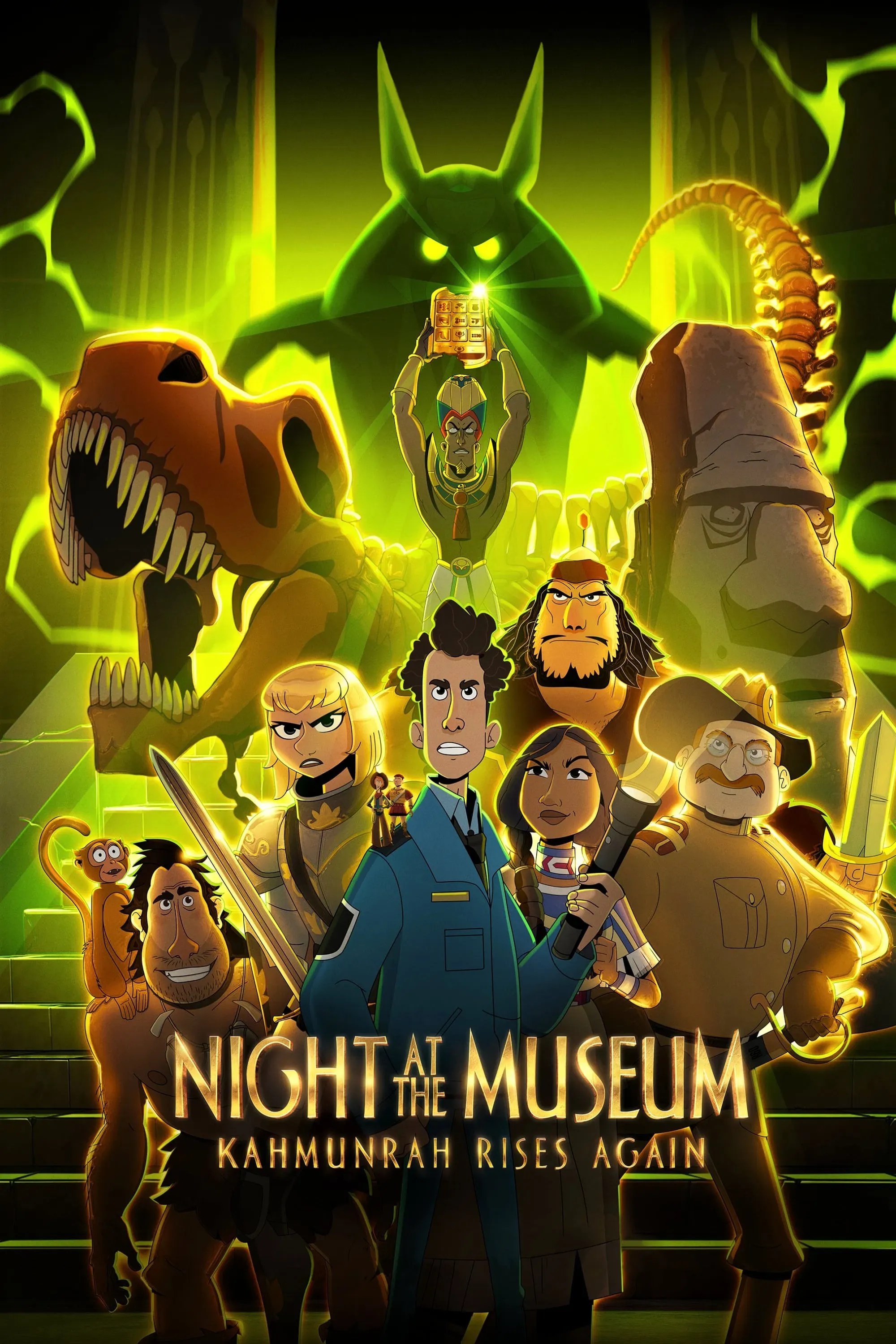 Poster of the movie Night at the Museum: Kahmunrah Rises Again