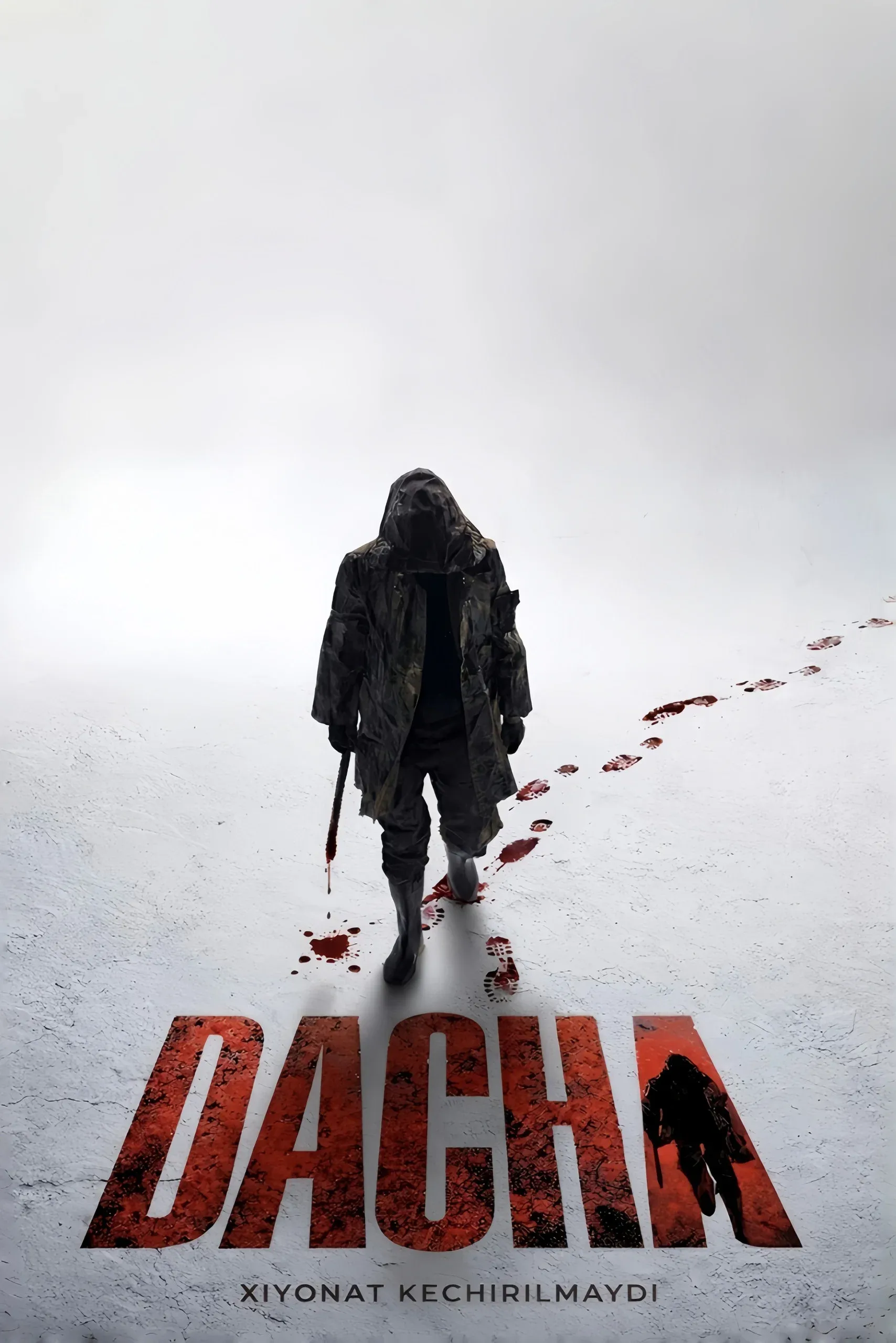 Poster for Dacha