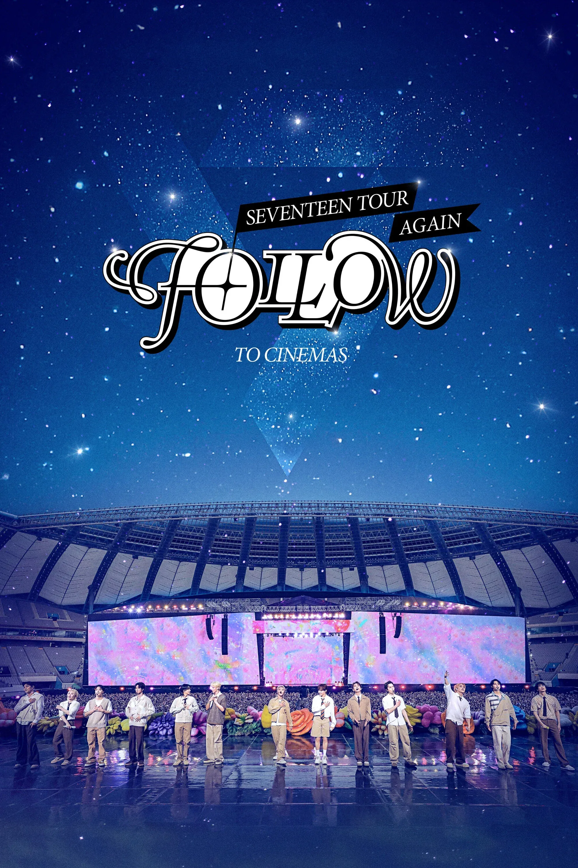 Poster for SEVENTEEN TOUR 'FOLLOW' AGAIN TO CINEMAS